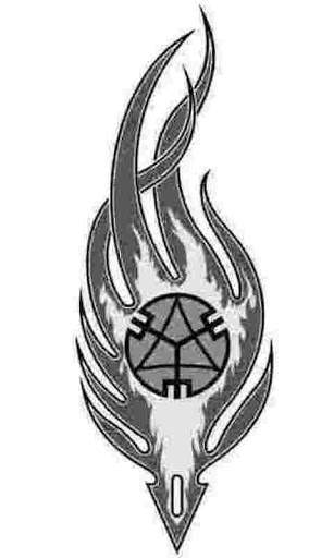900.Free Tribal Tattoo Designs screenshot 3