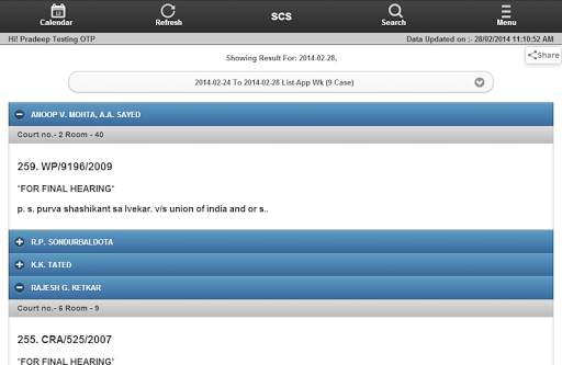 SCS - High Court Causelist screenshot 11
