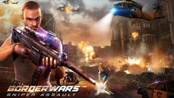 Border Wars: Sniper Assault screenshot 1