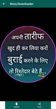 Status Downloader-Watsapp Status Downloader app screenshot 2