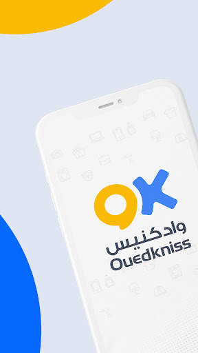 Ouedkniss screenshot 1