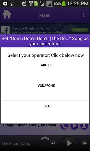 Maari Movie Songs screenshot 5