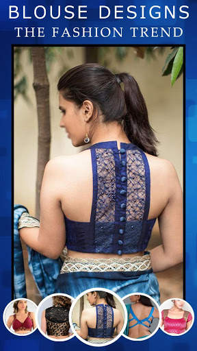 New Blouse designs 2021 latest offline screenshot 1
