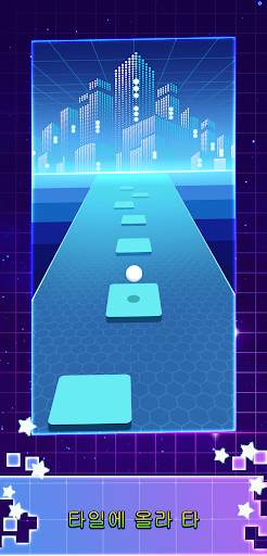 Tiles Hop Ball - Neon EDM Rush screenshot 3