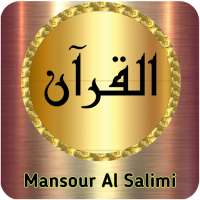 Mansour Al Salimi Quran MP3 & read Ayat offline on 9Apps