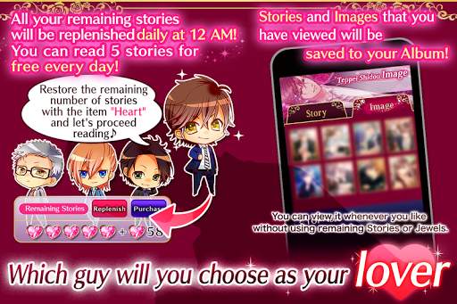 My Bewitching Perfume: Visual novel games English screenshot 4