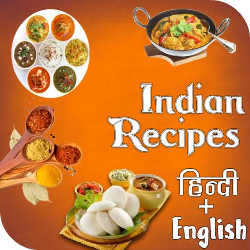Indian Recipes - A complete recipes cooking book 1.0.0