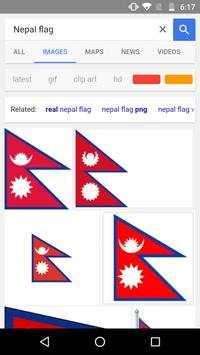 Nepali Browser - 4G screenshot 2