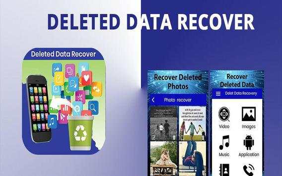 Recover Deleted All Files, Photos and Contacts 7 تصوير الشاشة