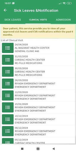 PSMMC screenshot 7