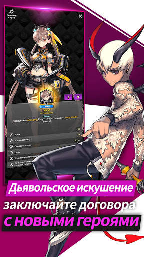 Defense War : Tower Defense скриншот 2