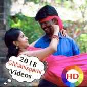 CG Song Video  💃🕺 logo