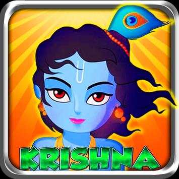 krishna run game screenshot 1