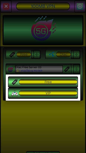 100MB VPN screenshot 2