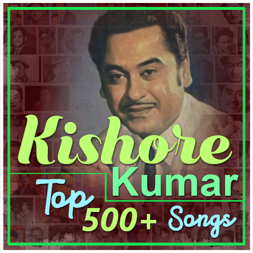Kishore Kumar Songs Free Download icon