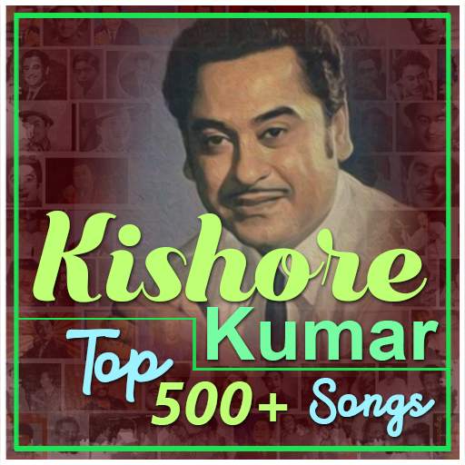 Kishore Kumar Songs Free Download screenshot 1