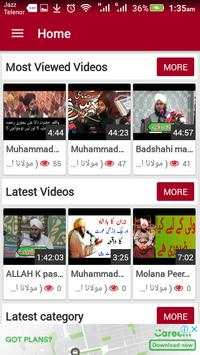 Molana Ajmal Raza Qadri Bayanat screenshot 3