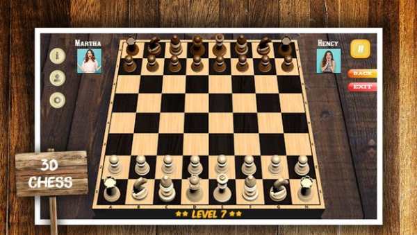 Chess King screenshot 4