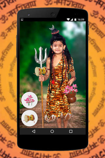 Shiva Photo Suit - Bal Shiva Photo screenshot 3