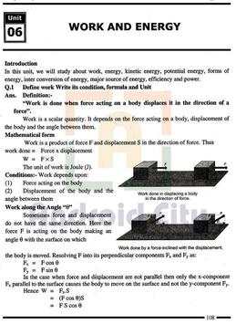 Physics 9 Volume 2 скриншот 3