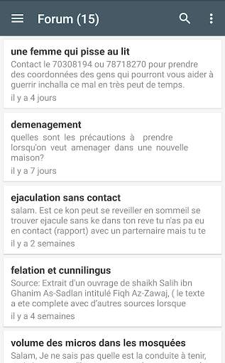 islam.bf screenshot 6