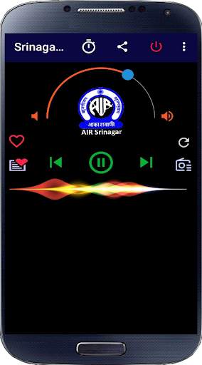 Indian FM Radio Hd Online Indian Songs & News screenshot 12