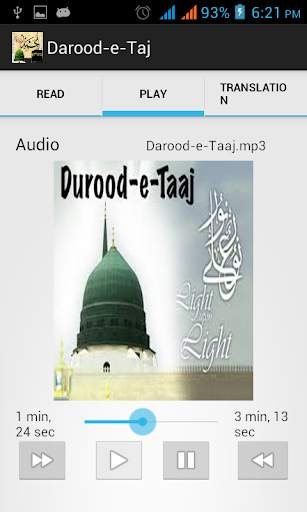 Darood Taj screenshot 8