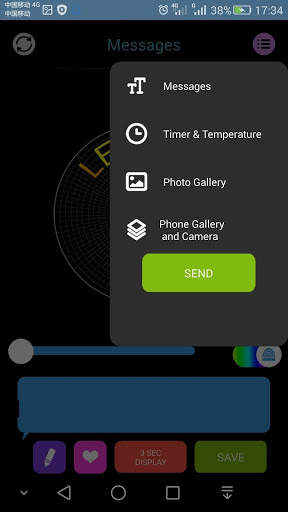 Mobicom LEDfan mobile display screenshot 4
