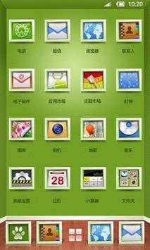 360 Launcher-green screenshot 2
