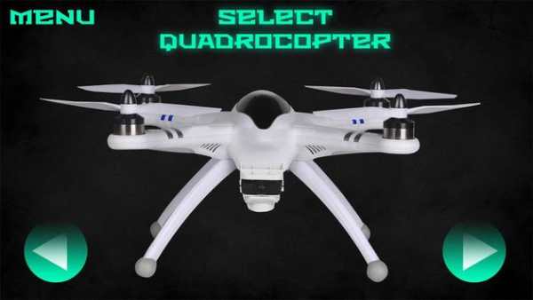 Simulator Quadcopter Camera screenshot 2
