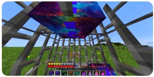 Lucky Block Galaxy Mod Minecraft screenshot 3