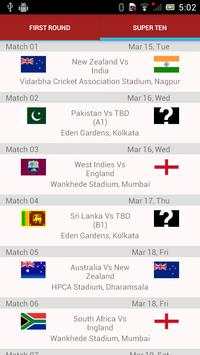 T20 World Cup 2016 screenshot 6