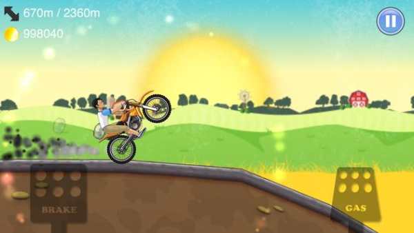 Motorun Lite screenshot 6