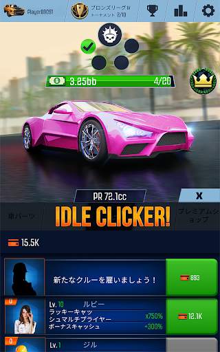 Idle Racing GO: Clicker Tycoon screenshot 8