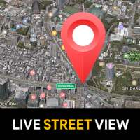 GPS Live Navigation, FreeMaps