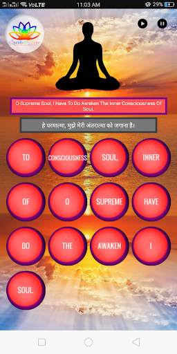 Spiritual Force screenshot 5