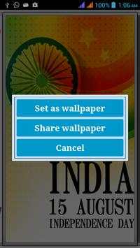 Indian Independence Day New screenshot 5