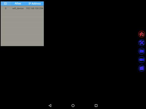 G-Pipe WiFi Viewer V1.0 screenshot 3