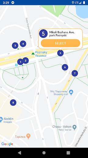 Metro Kiev screenshot 4