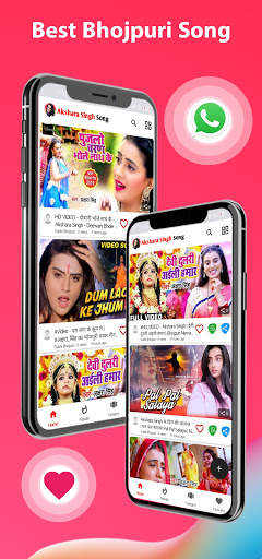 Akshara Singh Song - bhojpuri song, bhojpuri gana screenshot 1