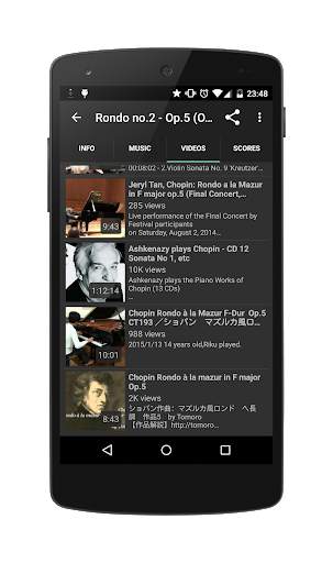 Chopin: Complete Works screenshot 5