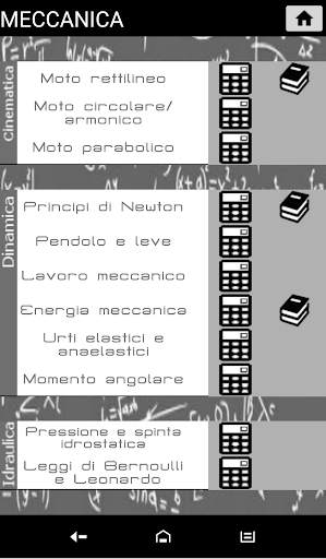 Formula Physic Calculator - Formule di fisica FREE screenshot 2