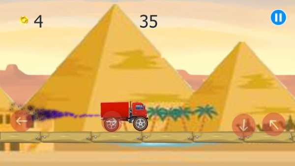Fire Engine screenshot 1