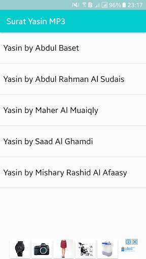 Yaseen MP3 скриншот 2