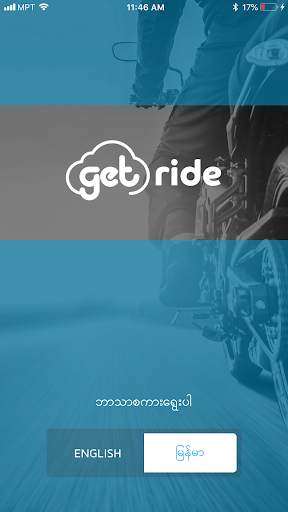 GetRide Myanmar - Cars & Bikes Booking App screenshot 1