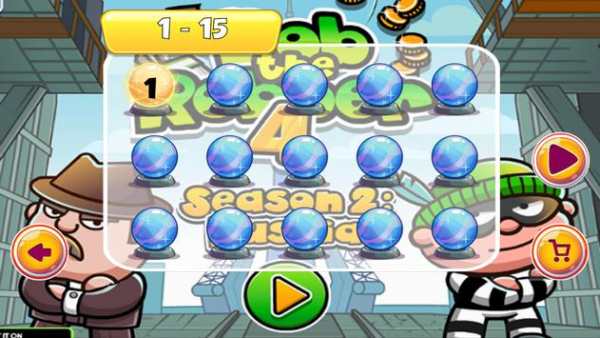 Bob game  Robber  dash screenshot 1