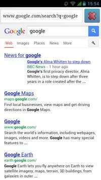 Browser Omega screenshot 1