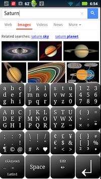 Bauer Keyboard 1 تصوير الشاشة