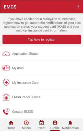 EMGS Mobile App screenshot 5