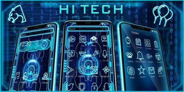 Blue Neon Hi Tech Theme screenshot 4